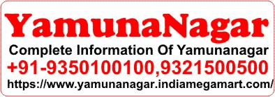 Saharanpur Information